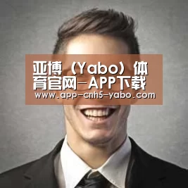 亚博经销商感言二