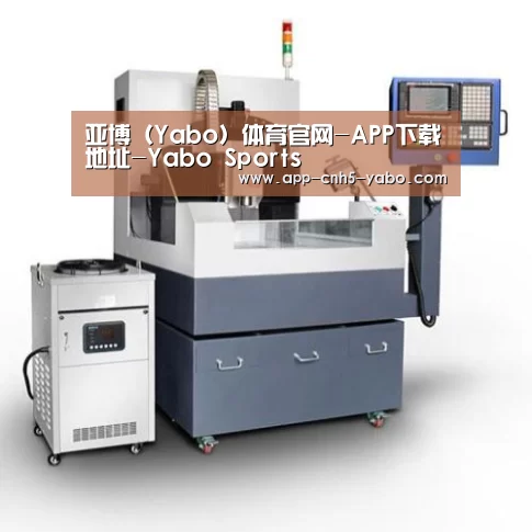 亚博产品名称六