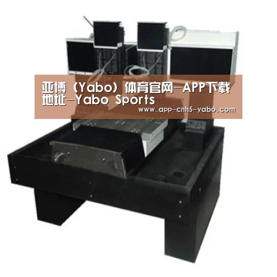 亚博产品名称七