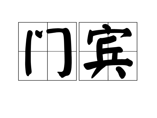 兰州中考体育20日开考 注意事项都整理好了|亚博体育(图2) 兰州中考体育20日开考 注意事项都整理好了|亚博体育(图2)