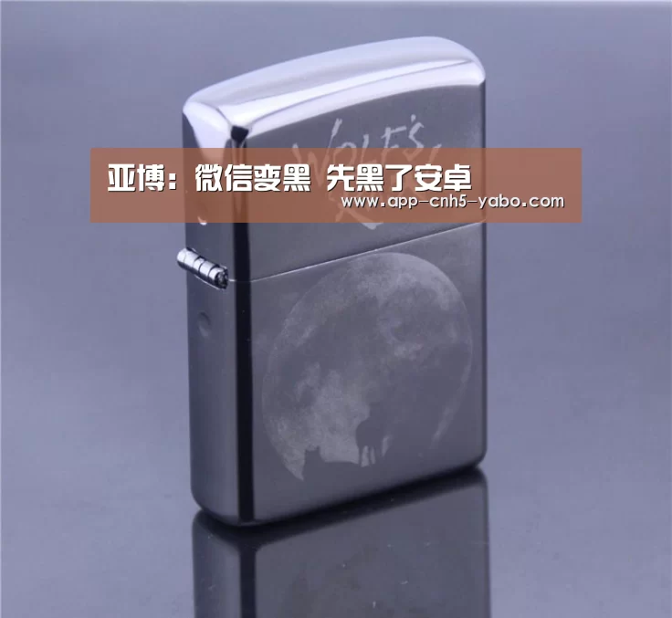 亚博官网