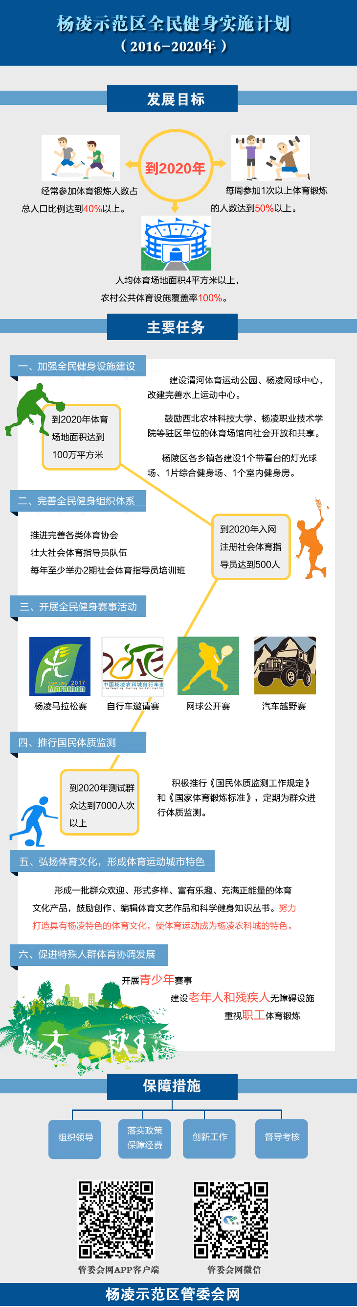 《黑色行动4》无Steam版本‘亚博官网’(图1) 《黑色行动4》无Steam版本‘亚博官网’(图1)