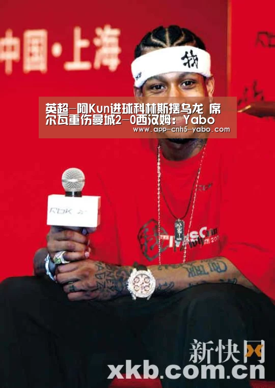 亚博