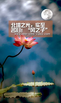 亚博官网