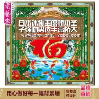 亚博体育